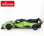 RASTAR 1 14 LAMBORGHINI SC 63 R C - Image 