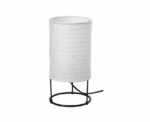 IKEA STRANDAD Table Lamp - Image 
