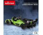 RASTAR 1 14 LAMBORGHINI SC 63 R C - Image 