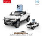 RASTAR 1 16 HUMMER EV R C - Image 