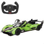 RASTAR 1:14 LAMBORGHINI SC 63 R/C