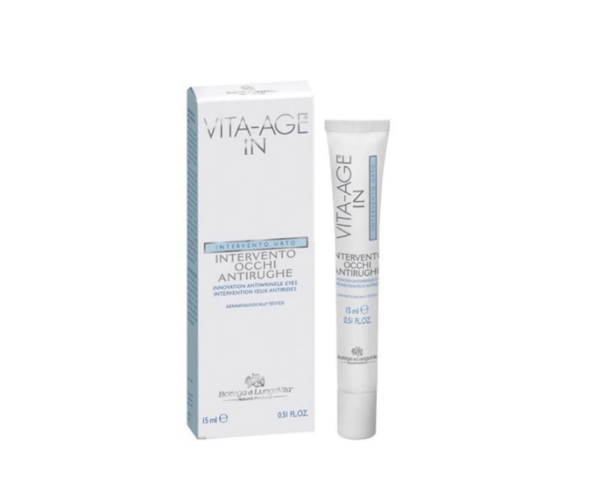 Anti Wrinkle Eyes 15ml Anti Wrinkle Eyes 15ml - Image 1