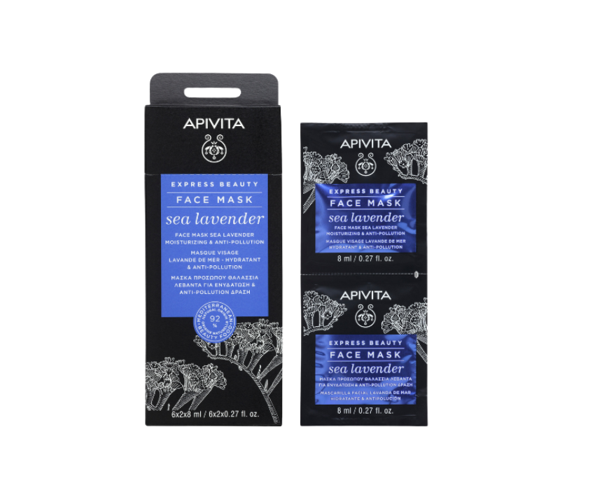 Apivita Face Mask Sea Lavendar Apivita Face Mask Sea Lavendar - Image 1