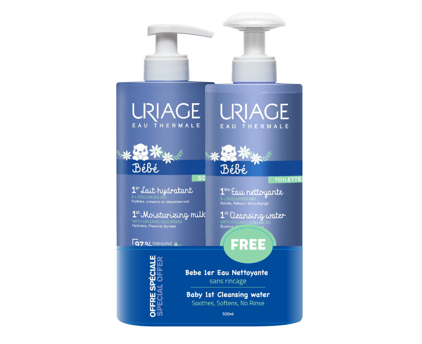 Baby Moisturizing Milk Set Uriage Baby Moisturizing Milk Set - Image 1