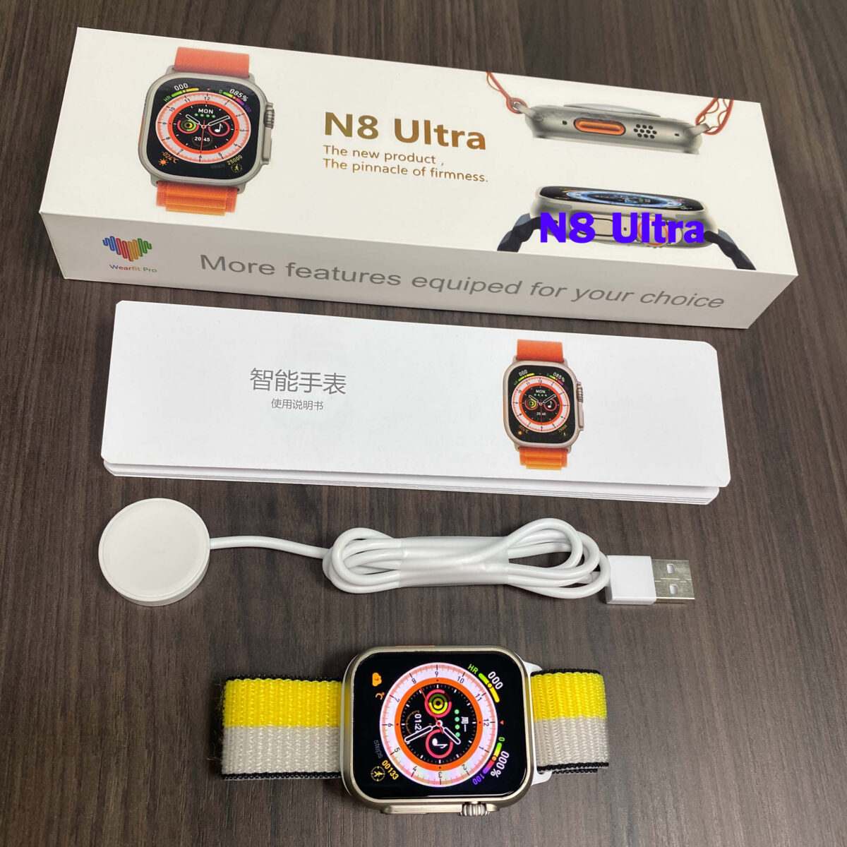 N8 Ultra Smart Watch – 2.02″ Display, Health Tracker, IP68 | Compatible with Android/iOS - Image 