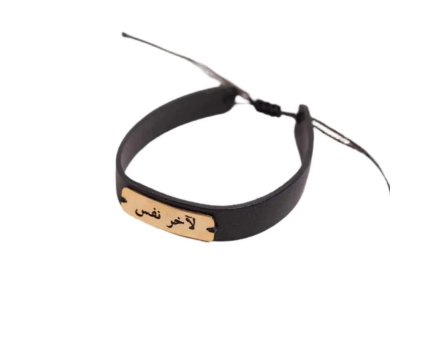 Untitled design (1) Until the Last Breath - Image 1