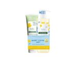 Baby Cleansing Gel Care Set - Image 