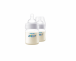 Anti-Colic Baby Bottle - Image 