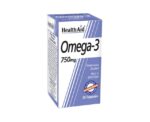 Omega 3 Fish Oil Capsules - Image 