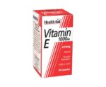 Vitamin E Antioxidant Supplement - Image 