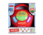 Kids Musical Jukebox Infunbebe - Image 