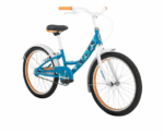 DIAMONDBACK SIDEWALK BIKE - Image 