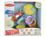 Baby Teething Keys Toy - Image 