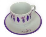 Traditional Lebanese Design Coffee Set with Saucers (Set of 6) - Image 