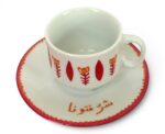 Traditional Lebanese Design Coffee Set with Saucers (Set of 6) - Image 