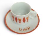Traditional Lebanese Design Coffee Set with Saucers (Set of 6) - Image 