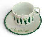 Traditional Lebanese Design Coffee Set with Saucers (Set of 6) - Image 