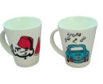 Handpainted White Mug - Image 
