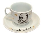 Famous Lebanese Singers Coffee Set (6 Cups & Saucers) - Image 