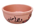 Handpainted Pottery Breakfast Bowls - Image 