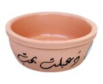 Handpainted Pottery Breakfast Bowls - Image 