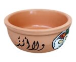 Handpainted Pottery Breakfast Bowls - Image 