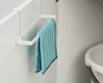 IKEA PALYCKE Towel rack - Image 