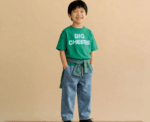 Kids Blue Denim Pants - Image 