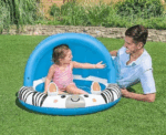 Baby Shaded Pool - Image 