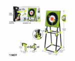Target Throwing Game Set - Image 