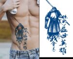 Samurai Jagua Tattoo - Image 