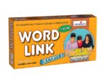 Word Link Game - Image 