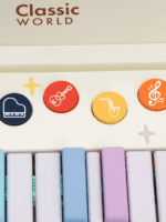 Rainbow Piano - Image 