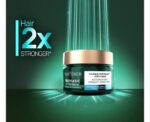 Hair Mask Anti Breakage - Image 