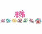 Identic Peppa Pig Matching Memory Game - Image 