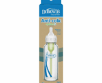 Baby Anti Colic Glass Bottle - Image 