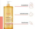 Cleansing Oil Dry Itchy Skin - Image 