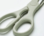 IKEA TROJKA Household Scissors - Image 