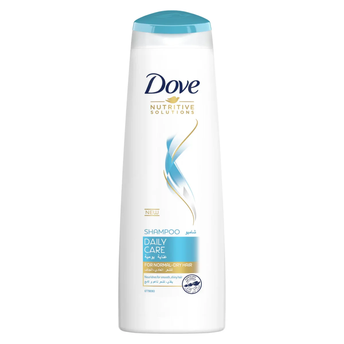 Daily Care Moisturizing Shampoo - Image 1