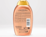 Brazilian Keratin Smoothing Conditioner - Image 