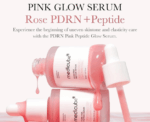 Medicube PDRN Peptide Serum - Image 