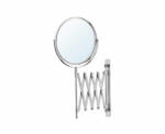 IKEA Stainless Steel Mirror - Image 