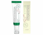 Axis-Y Dark Spot Correcting Glow Serum - Image 