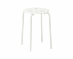 IKEA MARIUS Stool - Image 