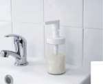 IKEA Soap Dispenser - Image 