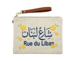 Rue du Liban Lemons Clutch Bag - Image 