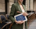 Rue du Liban Clutch Bag - Image 