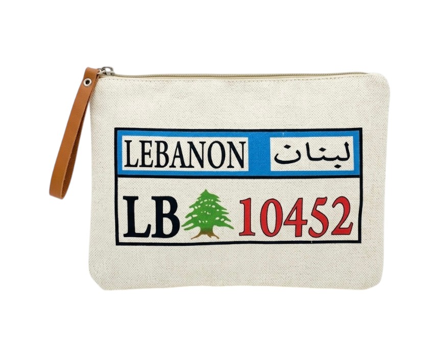AMIR6 (1) Lebanon Car Plate Clutch Bag - Image 1