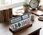 Lebanon Car Plate Souvenir - Image 