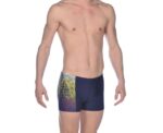 Arena Men Training Swimwear Daytrip Short - Image 